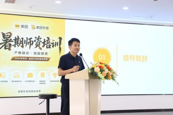 鸣阅图书屋